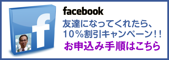 facebookͧã�����ڡ���