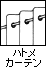 �n�g��