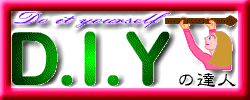 �c�D�h�D�x�̒B�l
