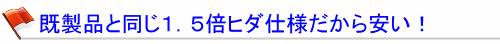�����i�Ɠ����P�D�T�{�q�_����������I