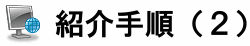 �Љ�菇�Q