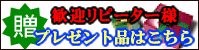 ���}���s�[�^�[�l�B�v���[���g�i�͂�����B