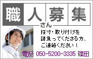 �E�l�����W