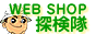 WEBSHOP�T����