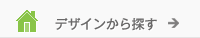 �f�U�C������T��
