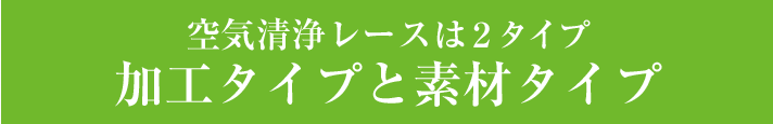 特長3 特長1