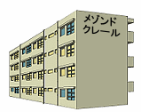 �V������l��炵�ɔ�����