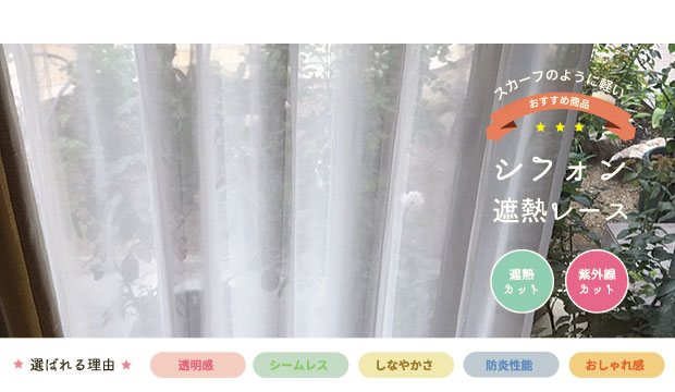 メインイメージ2