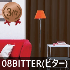 3位は08BITTERビター