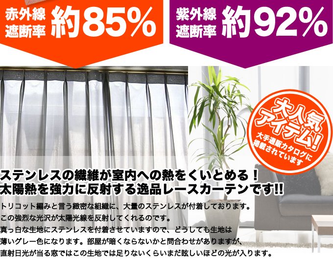 フレッシャーズ新生活応援特集