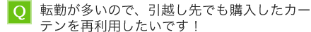 ]΂̂ŁAzłwJ[eėpłI