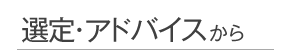 I襃AhoCX